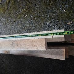Timber wood