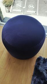 Foot Stool