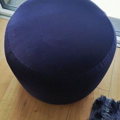 Foot Stool