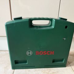 Kids bosh tool case