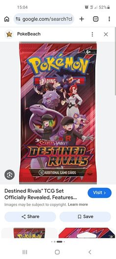 team rocket destined rivals