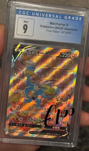 pokemon cards GRADED