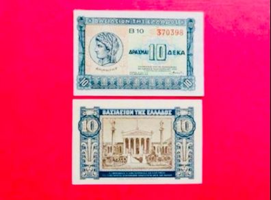 Greece  10 Drachmai. 1940. Pick  314a.