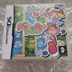 Puyo Pop Fever - Nintendo DS
