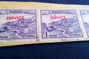 Pakistan "service" Stamps. 1961.