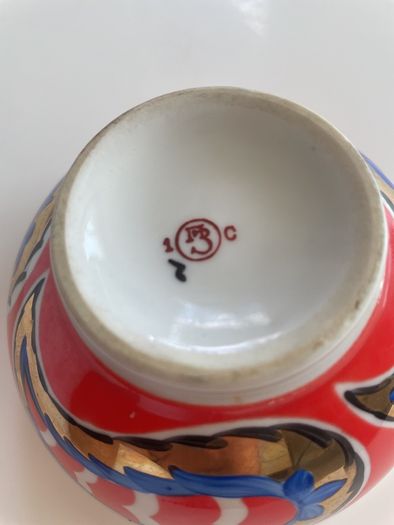 Old Hand Painted Collectible Bowl