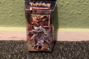 Pokemon Tcg Sun and Moon Guardians Rising Steel Sun