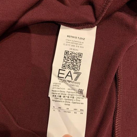 Emporio Armani Long Sleeve