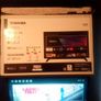 32" Full HD Image 2