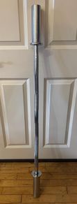 Olympic EZ Curl Barbell