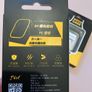 smart watch protector Image 2