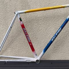 Raleigh Lightweight 531c Race Frame & Fork