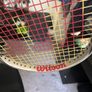 Wilson Tennis Racket Image 5
