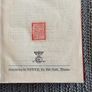 Mein Kampf. 1940. German Army Soldiers Edition. Image 3