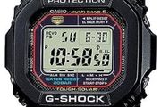 Casio Men's Digital Quartz Watch with Plastic Strap GW-M5610U-1ER, Black, One Size Fits All, GW-M5610U-1ER