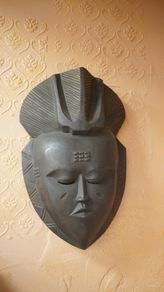 Original African Tribal Mask