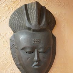 Original African Tribal Mask