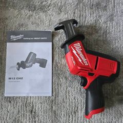 milwaukee hackzall