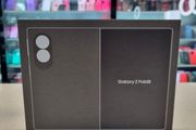 Samsung Z Fold 8 Ultra