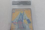 Pokemon TCG Archaludon Surging Sparks Ultra Rare Graded 9.5