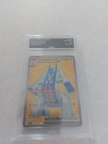 Pokemon TCG Archaludon Surging Sparks Ultra Rare Graded 9.5