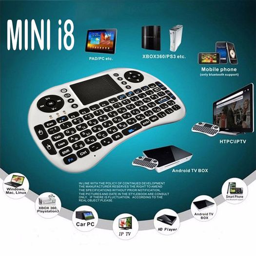 Brand New Wireless Mini Keyboard Touchpad Controller for Smart TV PC or Media Player