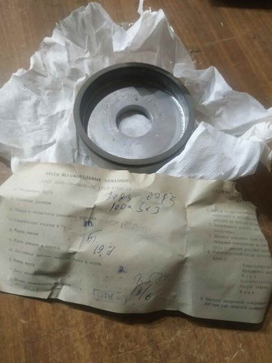 Diamond Grinding Wheels USSR NOS