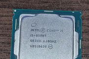 Core i5 8500T