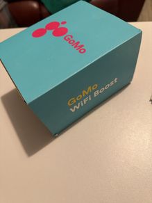 Smart Wi-Fi Extender for Eir, SEALED. mesh network nod