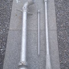 Water Pipes