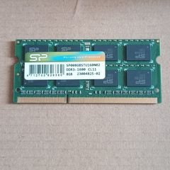 Ram Silicon Power 8gb Ddr3 1600mhz
