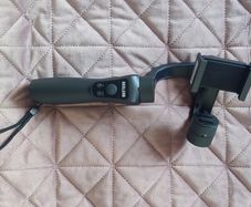 Gimbal