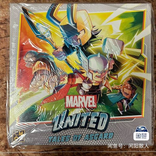 Marvel United Complete First Season