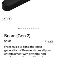 Sonos Beam Gen 2 (new and sealed).