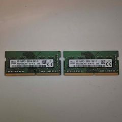16gb DDR4 Laptop RAM - 2x8gb (3200mhz)