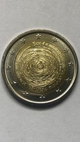 Portugal 2 euro Commemorative coins