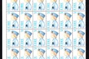1983 Ireland Centenaries Founding of the Boy's Brigade Commemorative Stamps Marginal Block of 36 Mint Never Hinged (MNH)