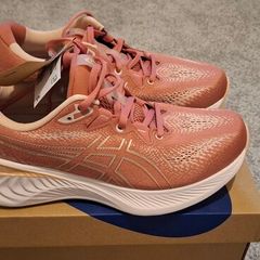 ASIC Gel Cumulus 25 Women's Running Shoes