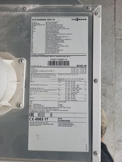Boiler
