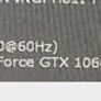 MSI GTX 1060 6GB 6GT OCV1  Fully Tested Great Condition Image 5
