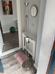 Floor lamp