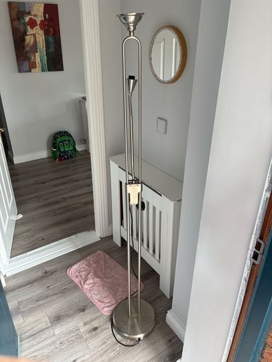 Floor lamp