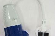 Mains Hook Up Adaptor