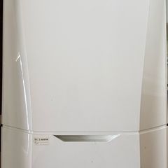 Ideal Vogue S32IE GEN2 Gas Boiler with Flue