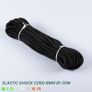 Elastic bungee shock cord 8mm / 20m - Black Image 3