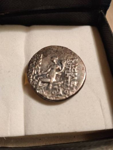 Silver Tetradachm Alexander The Great (336-323 BC) Silver