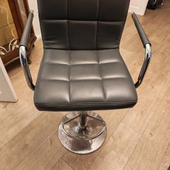 Bar stool