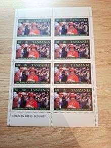Tanzania 1987 Miniature Sheet "60th Birthday Queen Elizabeth II", MNH - free standard postage