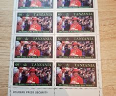 Tanzania 1987 Miniature Sheet "60th Birthday Queen Elizabeth II", MNH - free standard postage