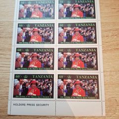 Tanzania 1987 Miniature Sheet "60th Birthday Queen Elizabeth II", MNH - free standard postage